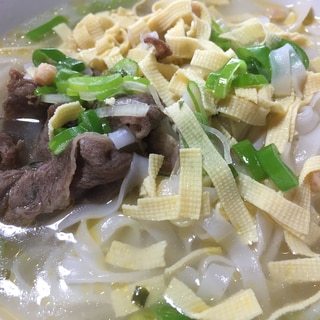 豆腐皮入り☆牛肉ビーフン